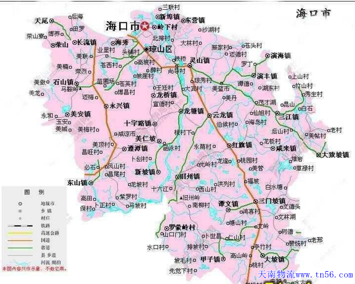 東莞到?？谑形锪鞯貓D